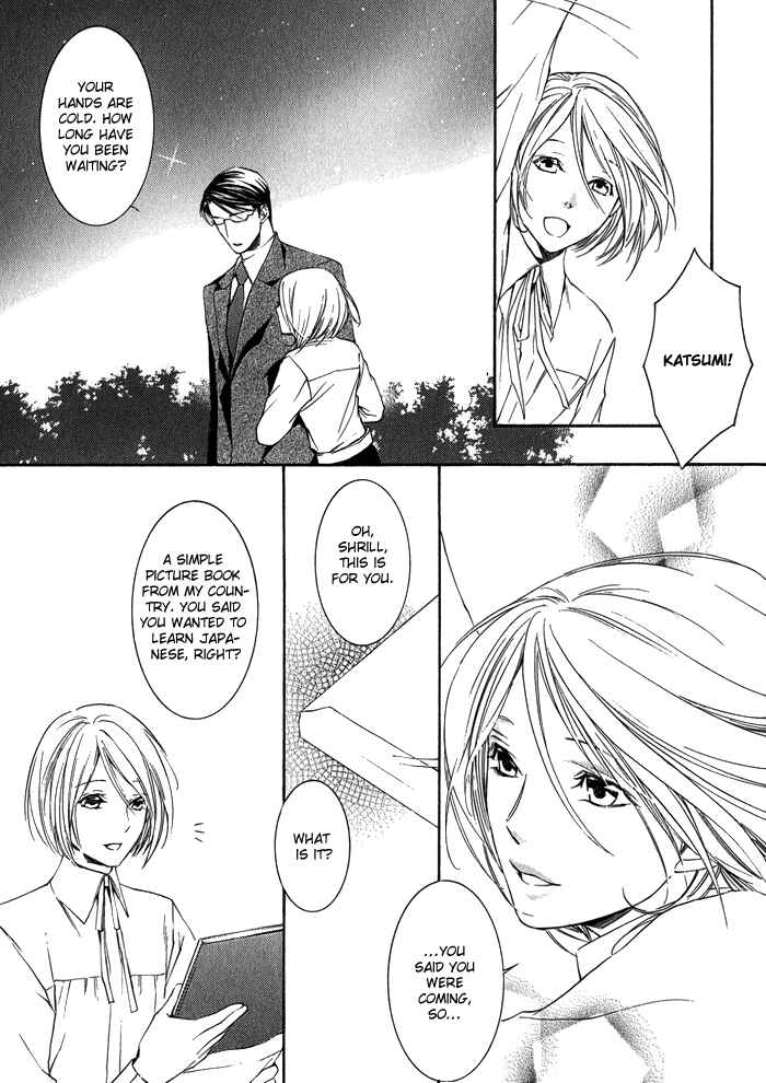 Page 10 Chapter 2 Hana wa Junai ni Junjiru
