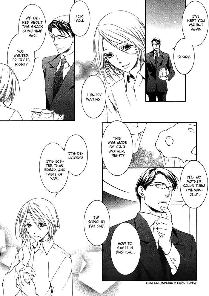 Page 16 Chapter 2 Hana wa Junai ni Junjiru