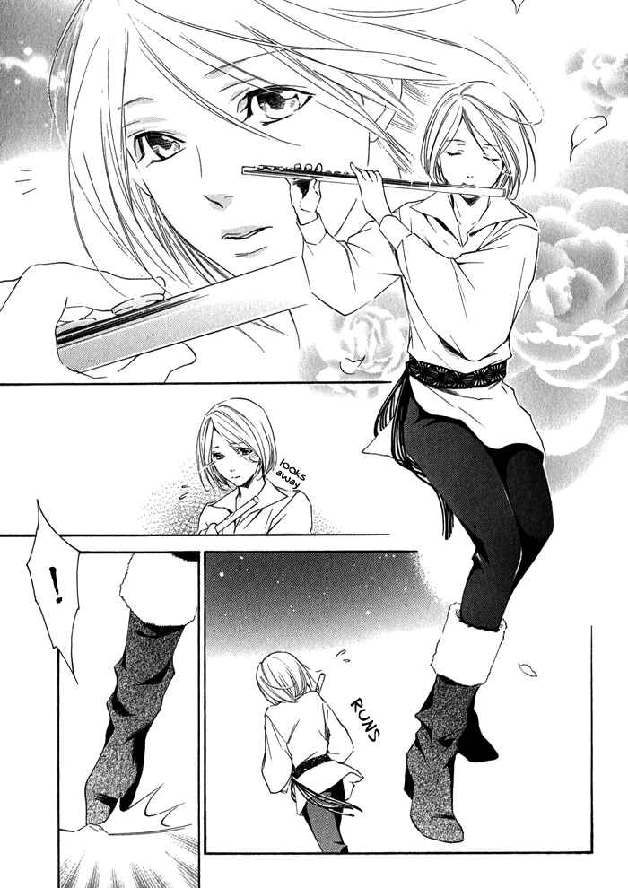 Page 6 Chapter 2 Hana wa Junai ni Junjiru