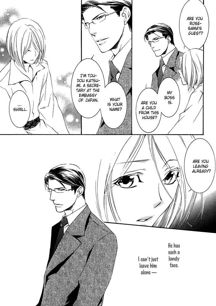 Page 8 Chapter 2 Hana wa Junai ni Junjiru