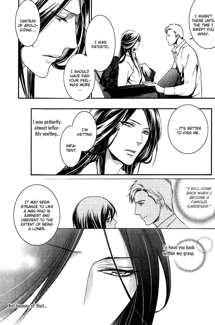 Page 10 Chapter 7 Hana wa Junai ni Junjiru