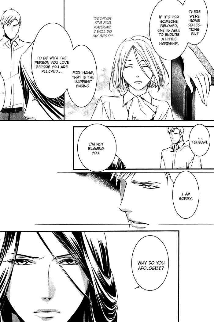 Page 9 Chapter 7 Hana wa Junai ni Junjiru