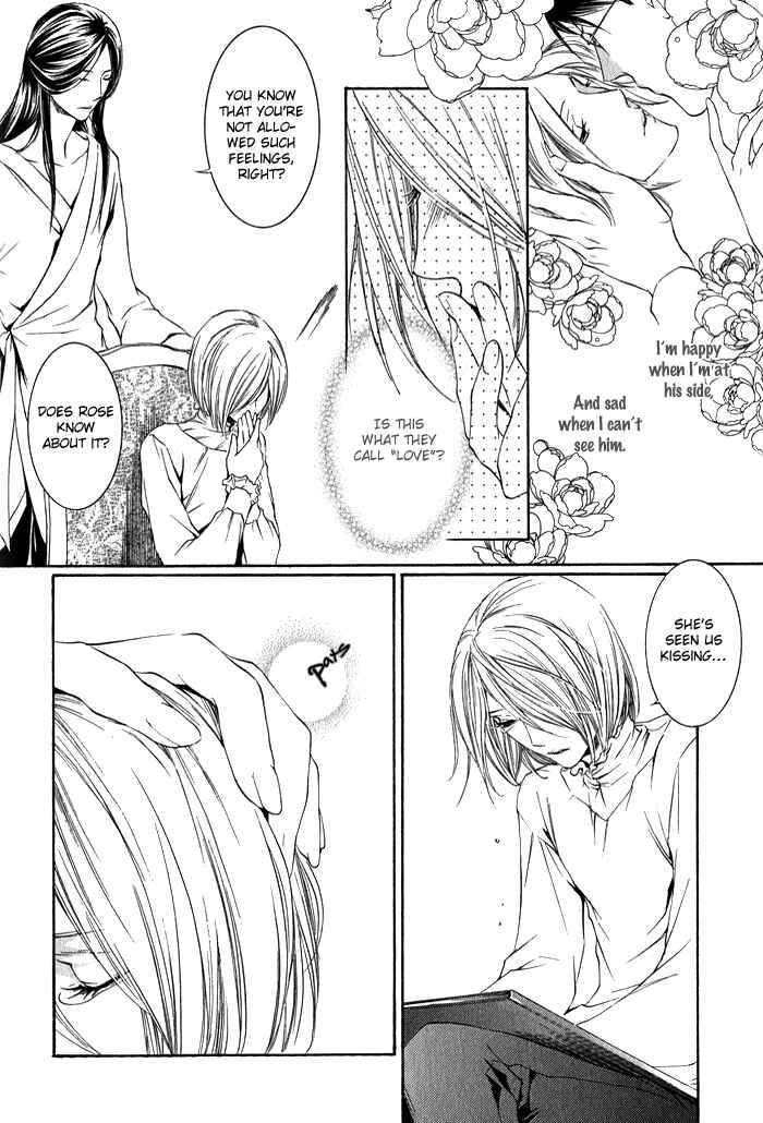 Page 10 Chapter 3 Hana wa Junai ni Junjiru