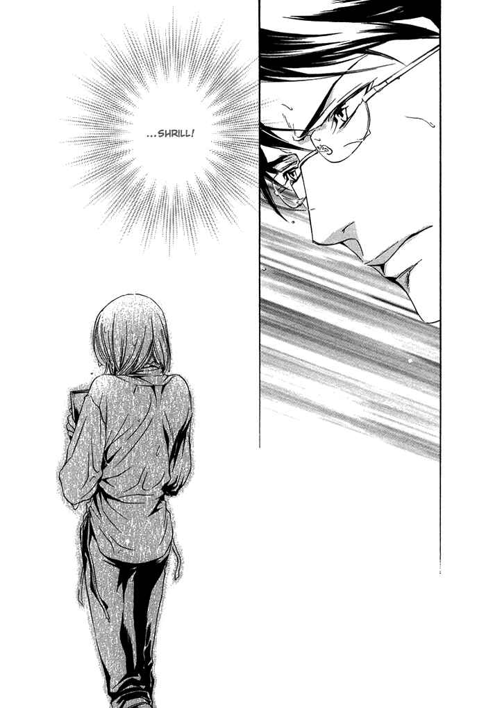 Page 14 Chapter 3 Hana wa Junai ni Junjiru