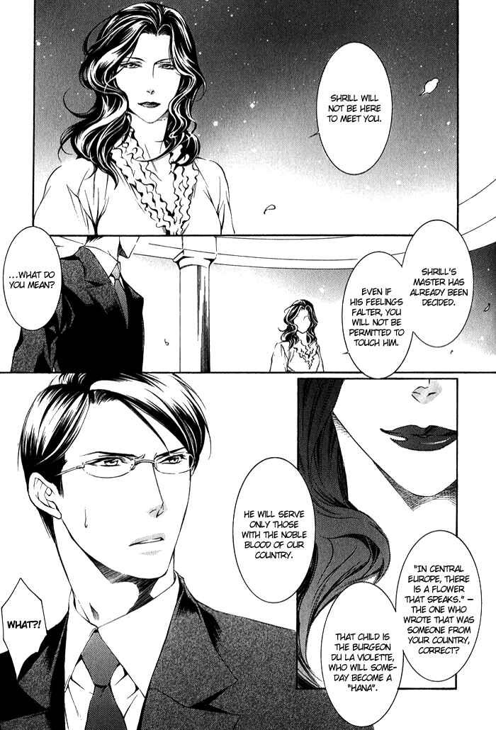 Page 7 Chapter 3 Hana wa Junai ni Junjiru