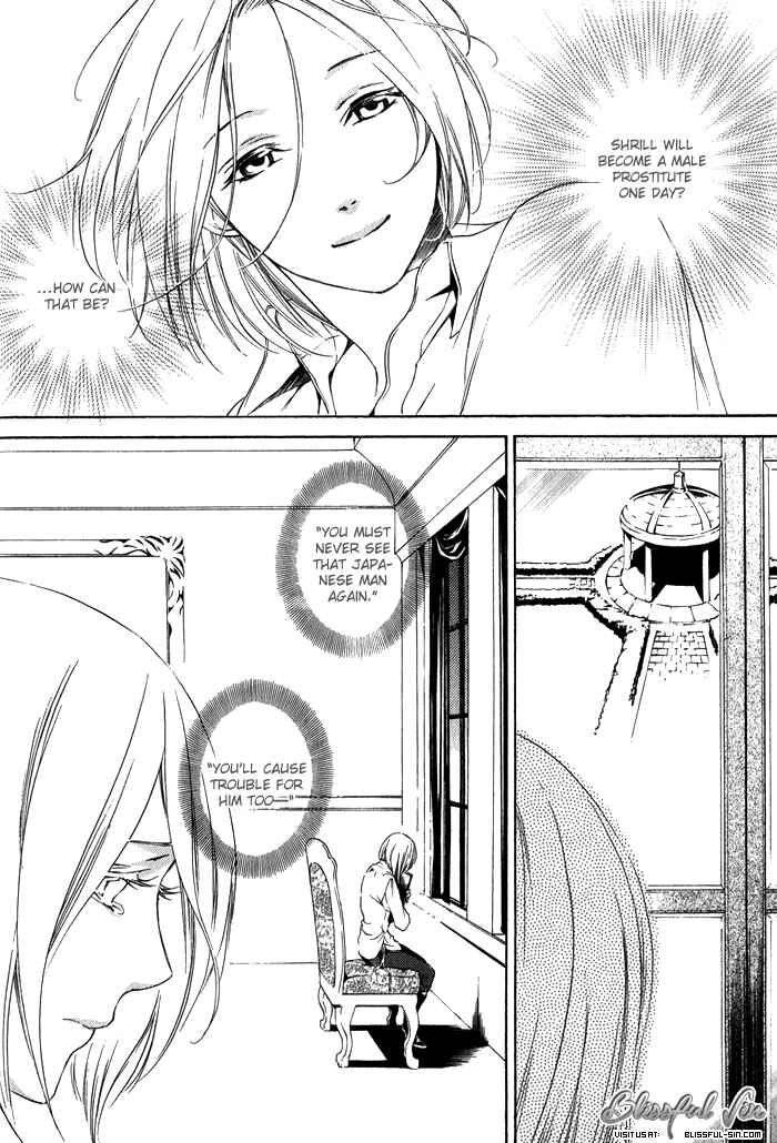 Page 8 Chapter 3 Hana wa Junai ni Junjiru