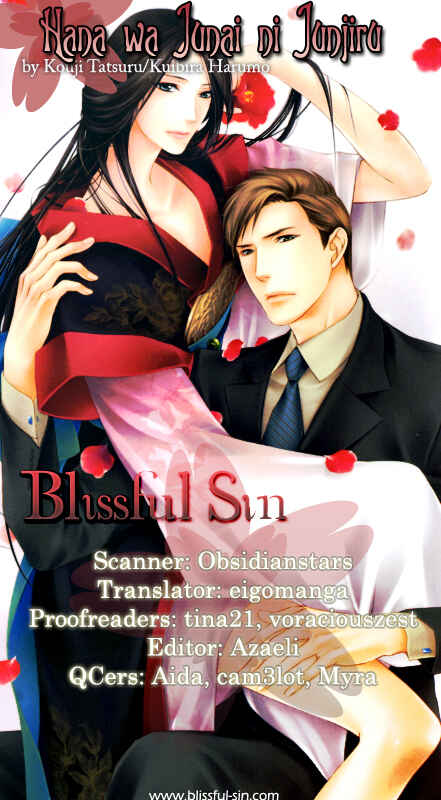 Page 1 Chapter 4 Hana wa Junai ni Junjiru