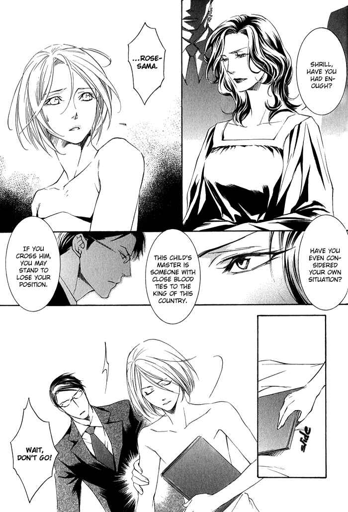 Page 13 Chapter 4 Hana wa Junai ni Junjiru
