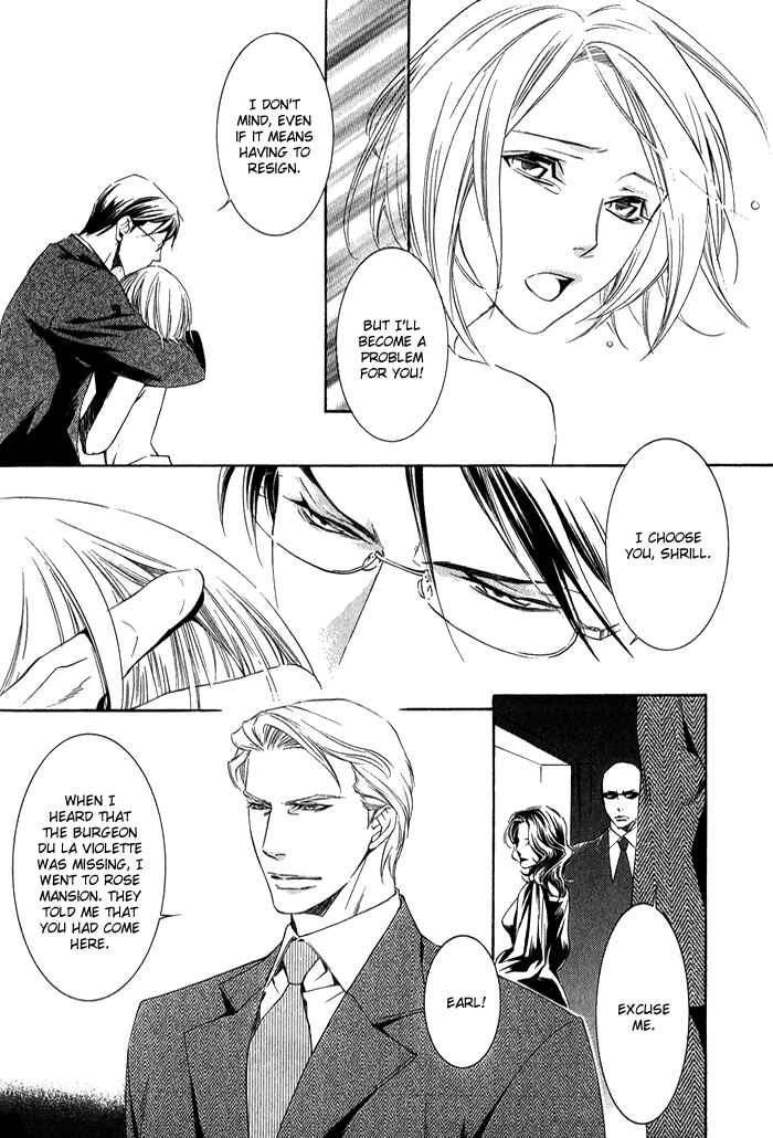 Page 14 Chapter 4 Hana wa Junai ni Junjiru