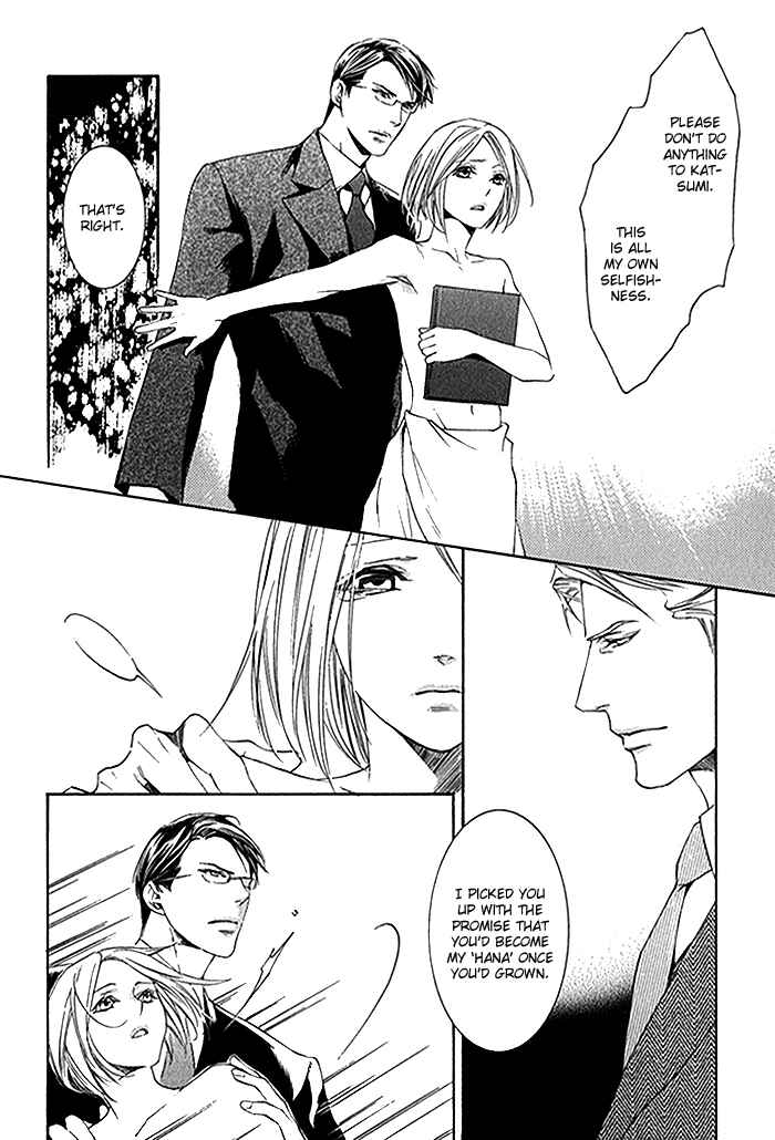 Page 16 Chapter 4 Hana wa Junai ni Junjiru