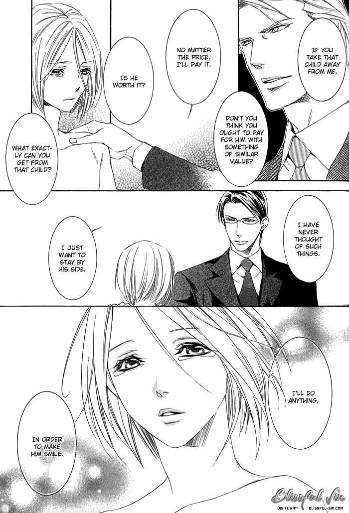 Page 17 Chapter 4 Hana wa Junai ni Junjiru