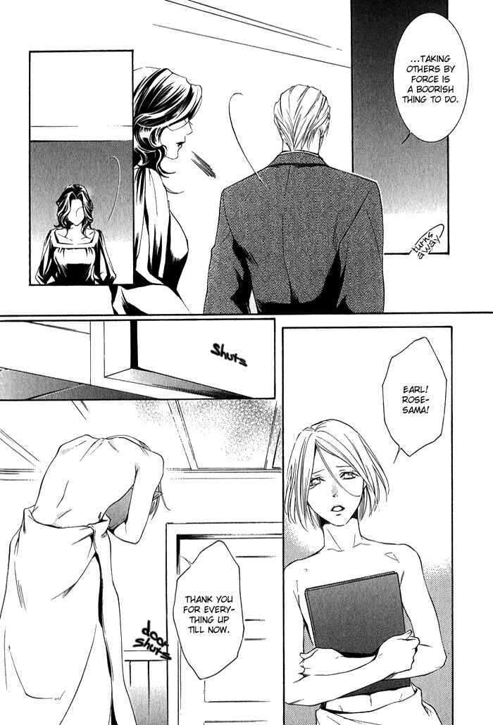 Page 18 Chapter 4 Hana wa Junai ni Junjiru