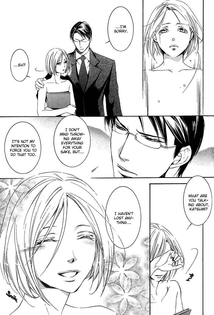 Page 19 Chapter 4 Hana wa Junai ni Junjiru