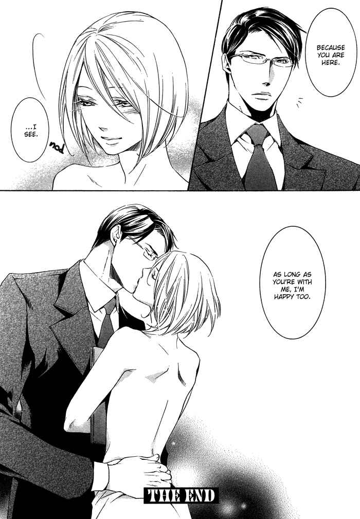 Page 20 Chapter 4 Hana wa Junai ni Junjiru