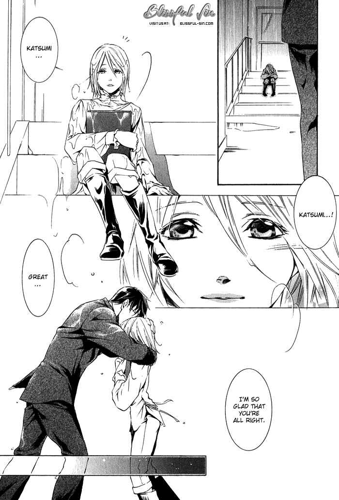 Page 7 Chapter 4 Hana wa Junai ni Junjiru