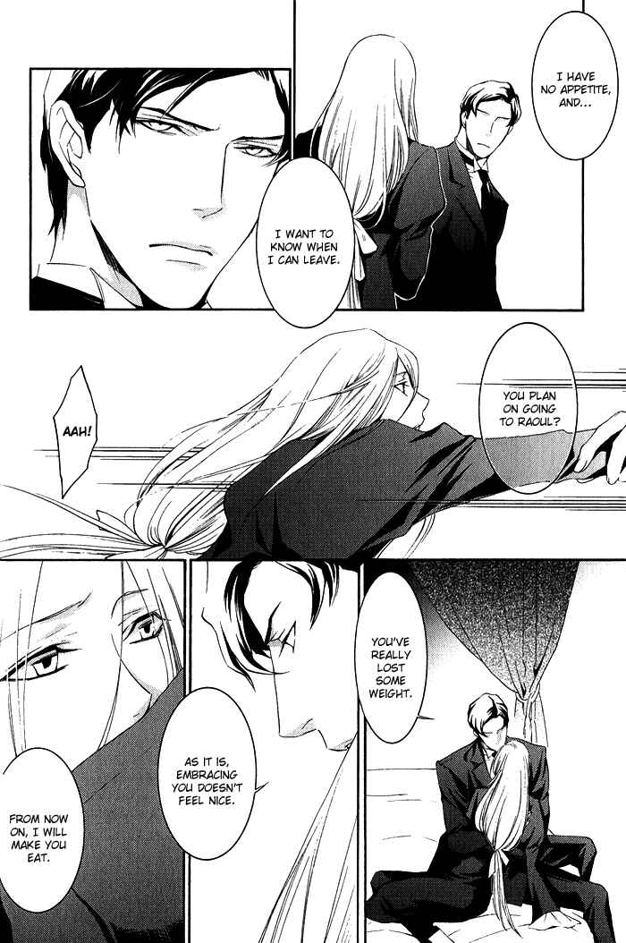Page 11 Chapter 6 Hana wa Junai ni Junjiru