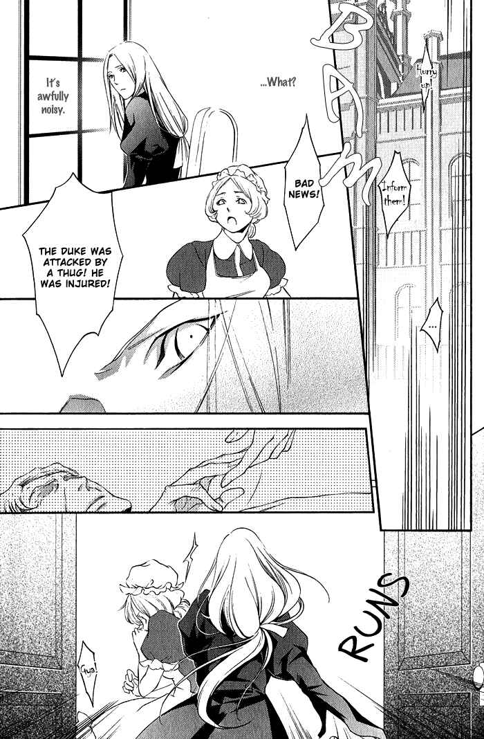 Page 14 Chapter 6 Hana wa Junai ni Junjiru