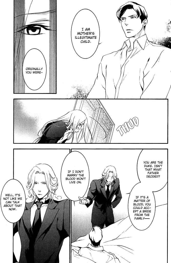 Page 16 Chapter 6 Hana wa Junai ni Junjiru