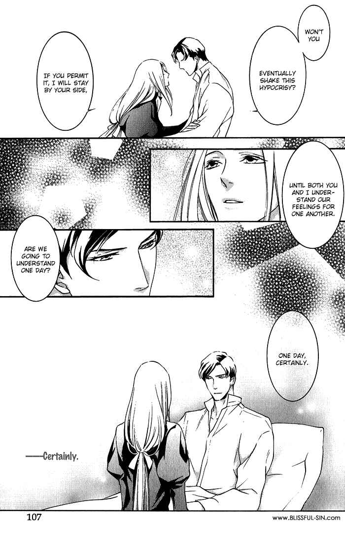 Page 24 Chapter 6 Hana wa Junai ni Junjiru