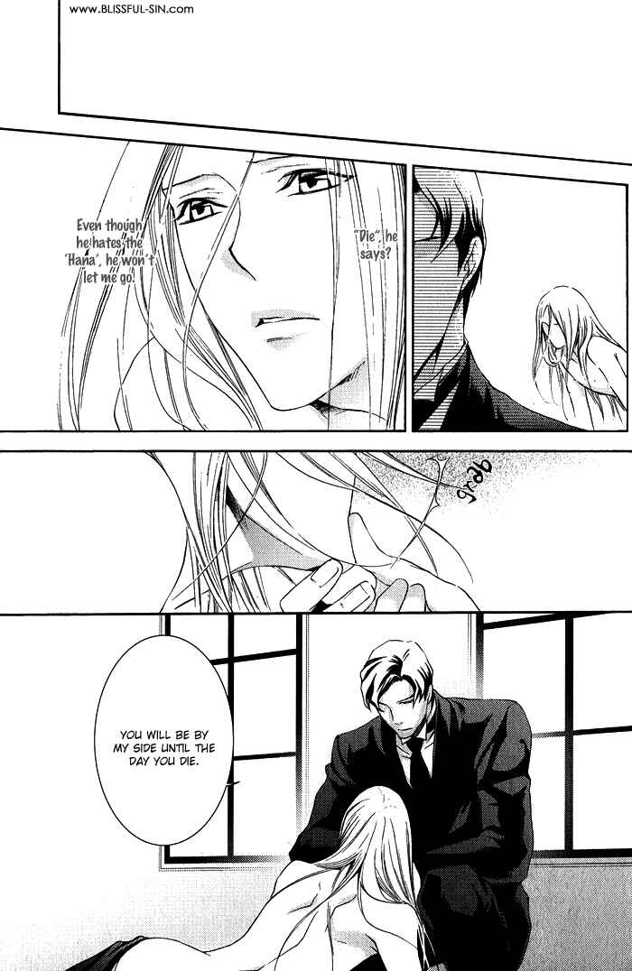 Page 6 Chapter 6 Hana wa Junai ni Junjiru