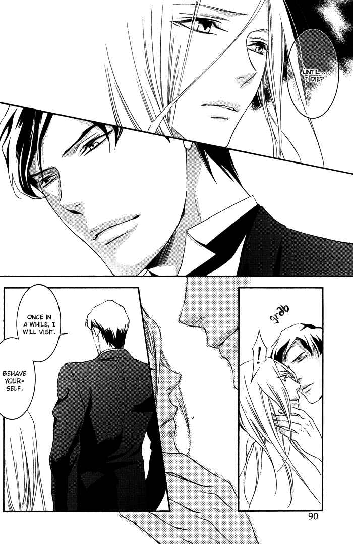 Page 7 Chapter 6 Hana wa Junai ni Junjiru