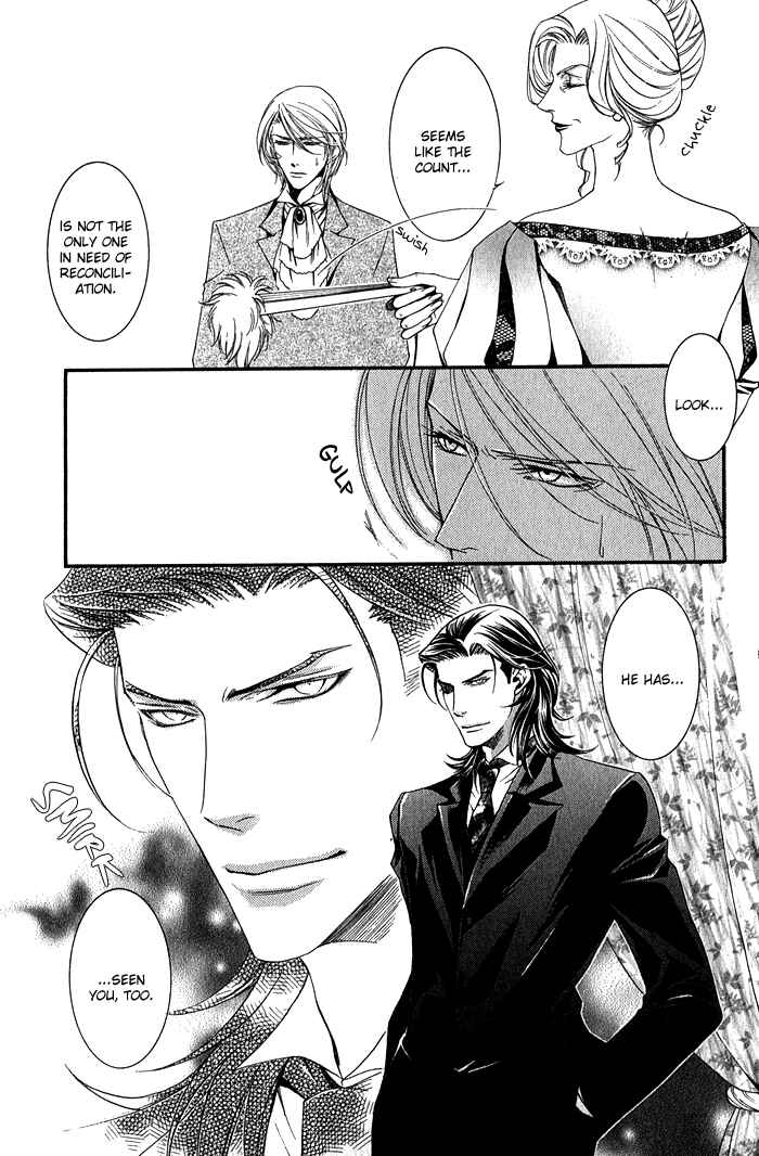 Page 11 Chapter 9 Hana wa Junai ni Junjiru