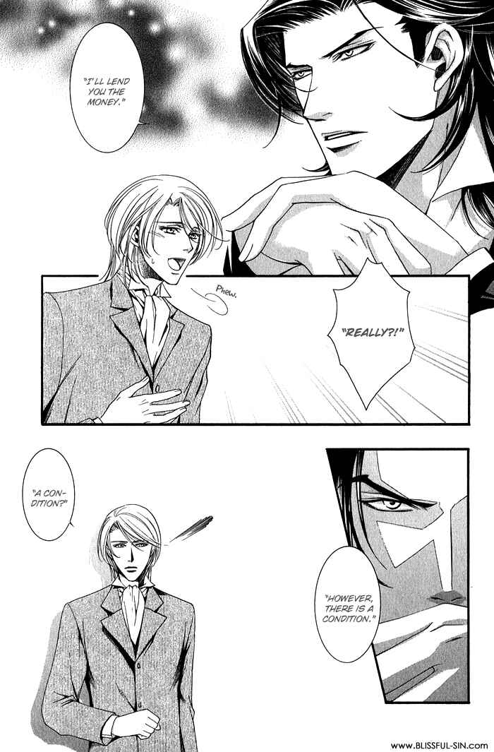 Page 17 Chapter 9 Hana wa Junai ni Junjiru