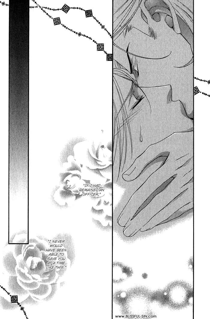 Page 22 Chapter 9 Hana wa Junai ni Junjiru
