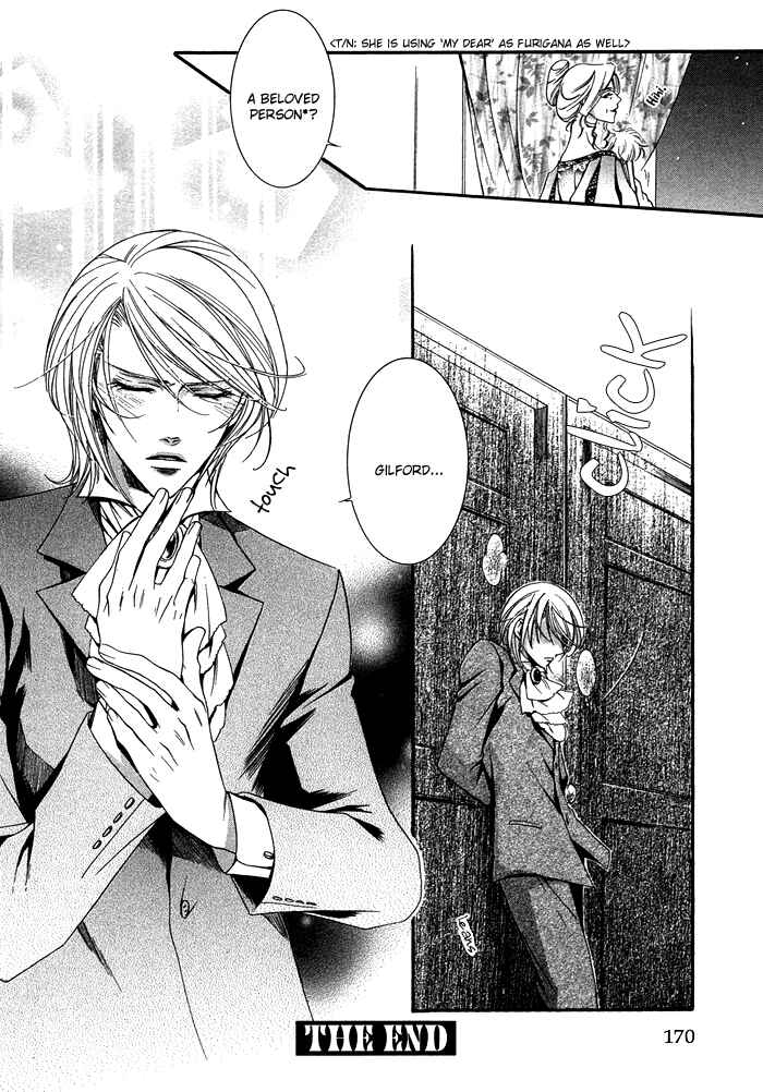 Page 36 Chapter 9 Hana wa Junai ni Junjiru