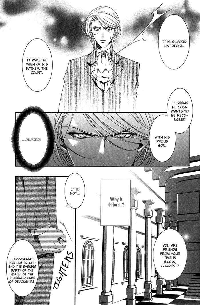 Page 9 Chapter 9 Hana wa Junai ni Junjiru