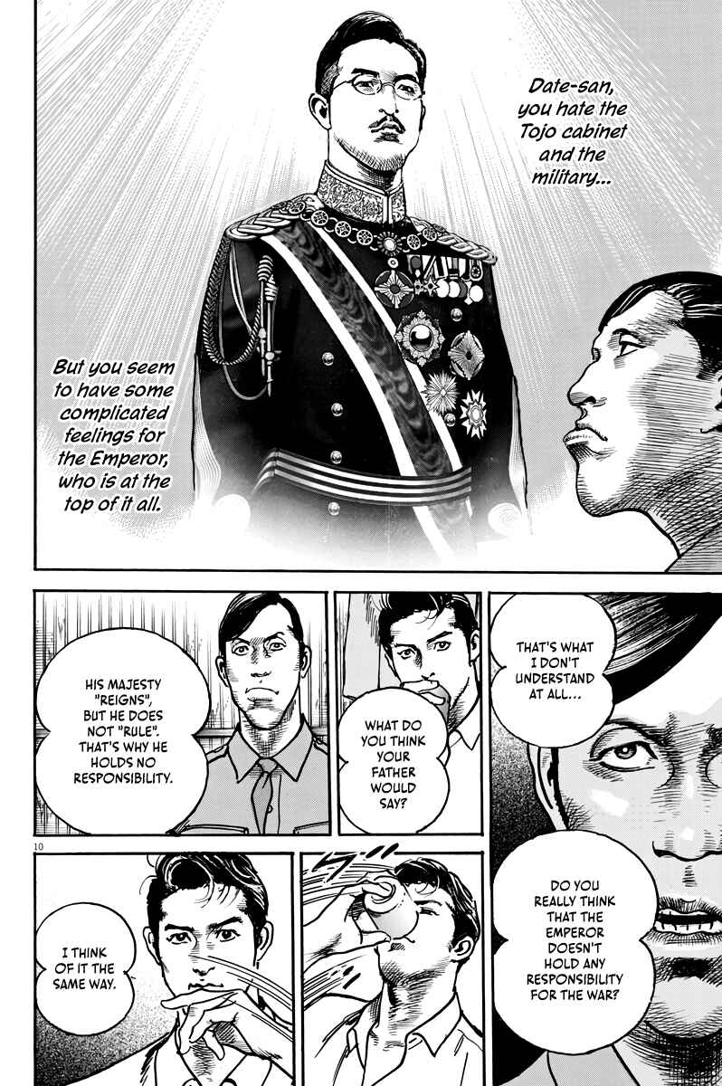 Page 11 Chapter 3 M - The Trophy Head: The Plot to Kill MacArthur