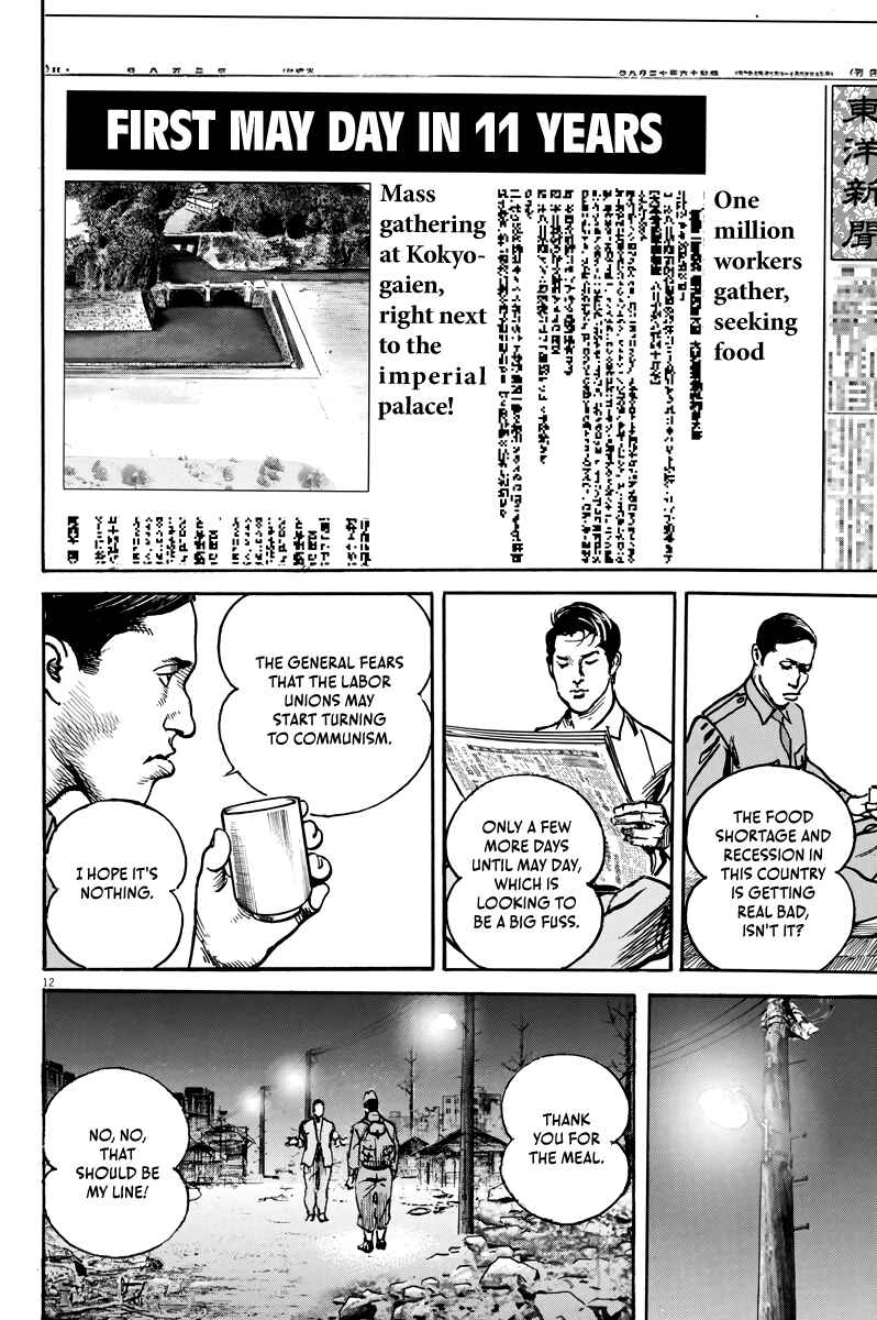Page 13 Chapter 3 M - The Trophy Head: The Plot to Kill MacArthur