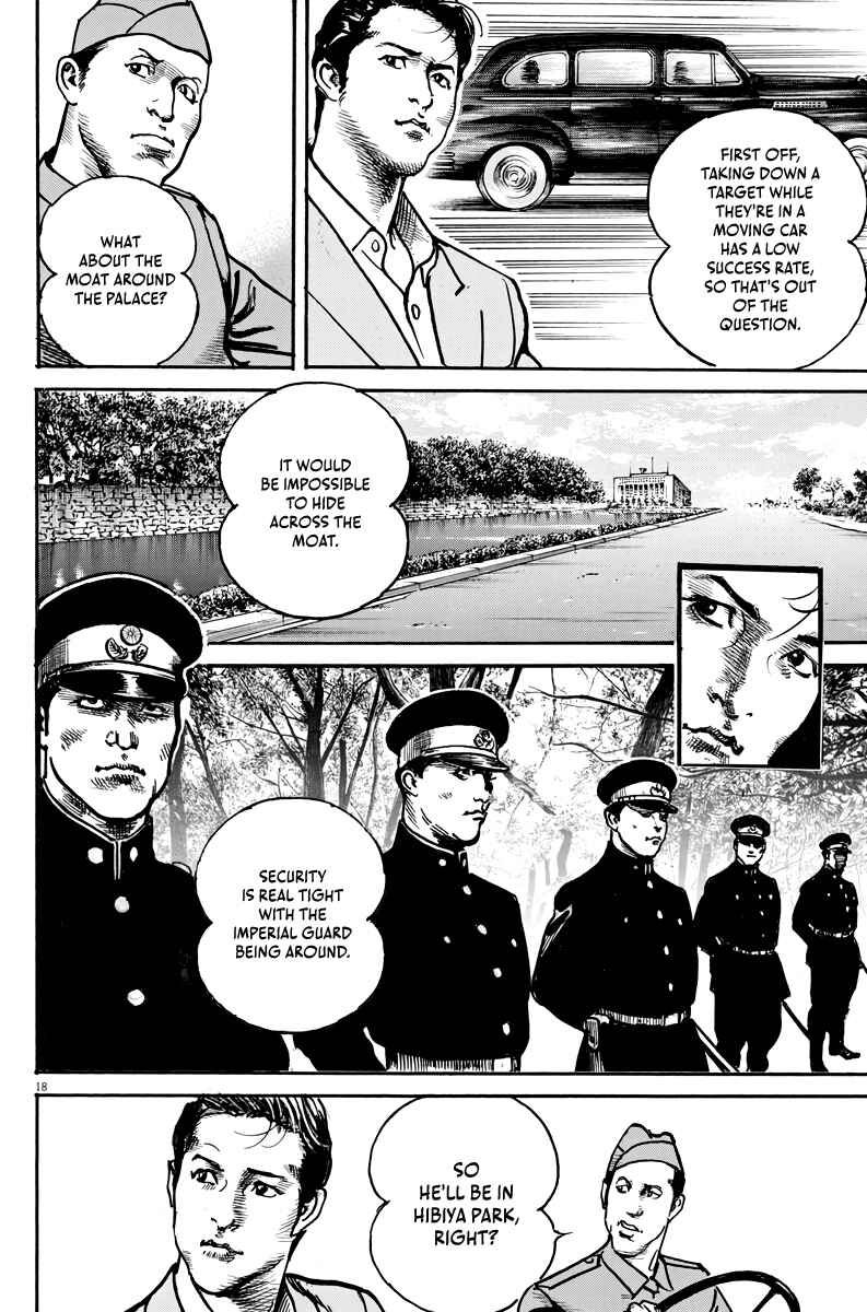 Page 19 Chapter 3 M - The Trophy Head: The Plot to Kill MacArthur