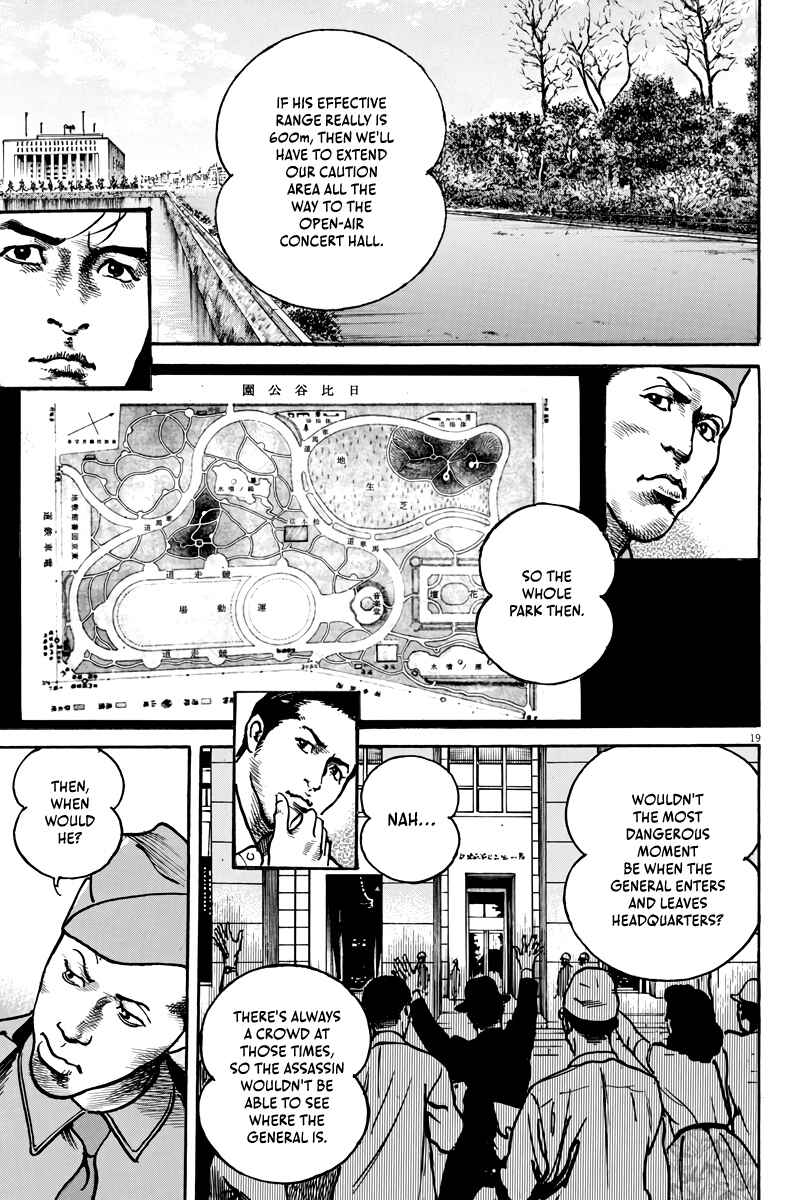 Page 20 Chapter 3 M - The Trophy Head: The Plot to Kill MacArthur
