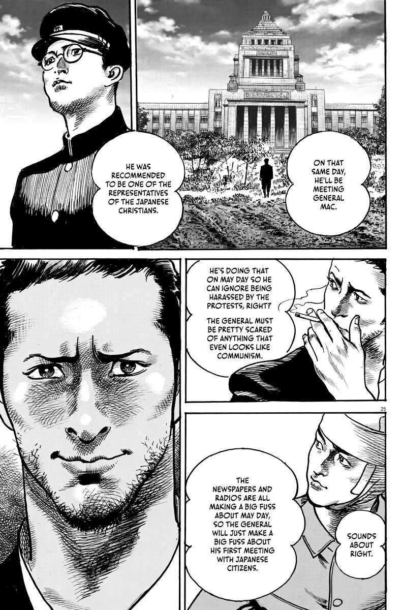 Page 25 Chapter 3 M - The Trophy Head: The Plot to Kill MacArthur