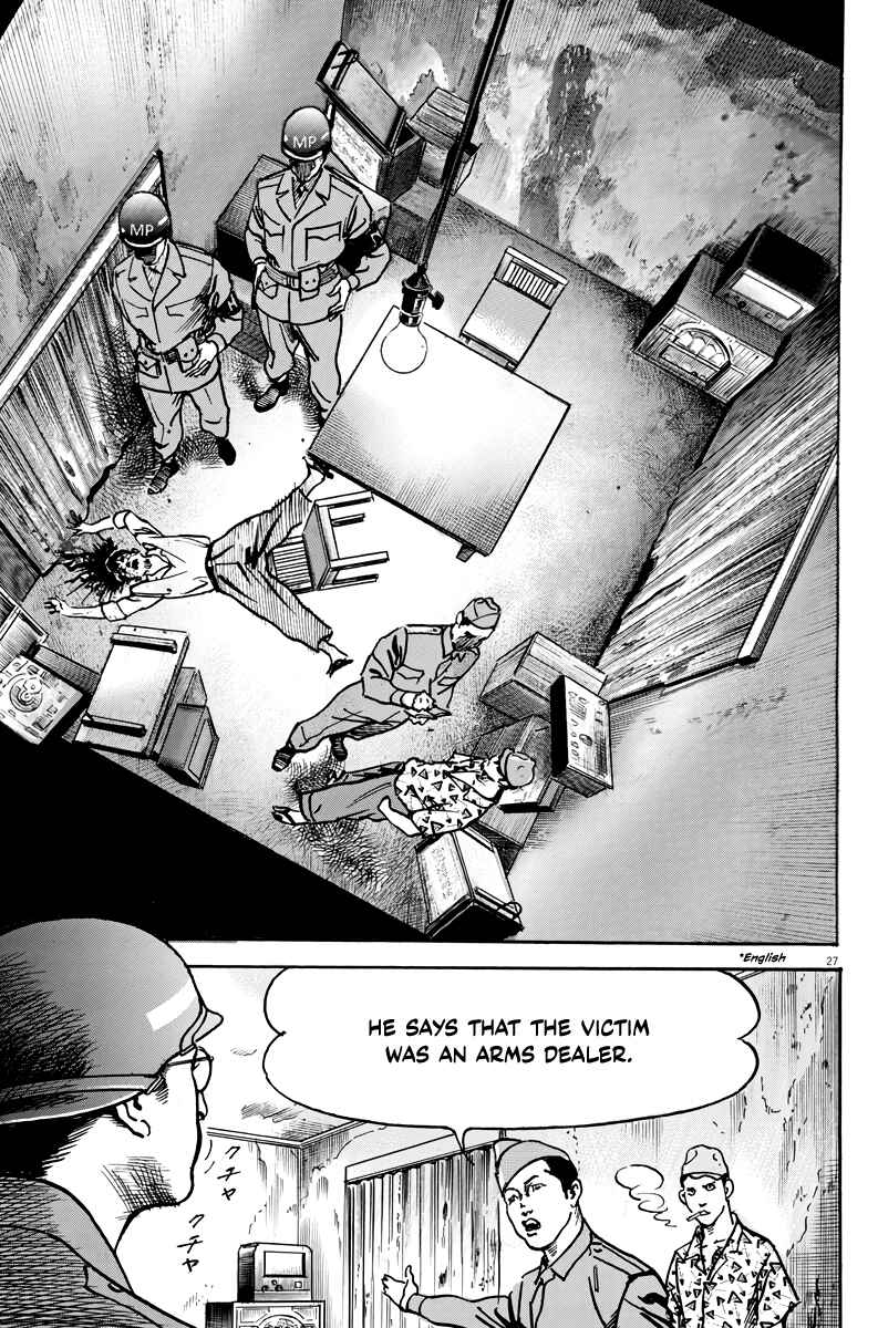 Page 27 Chapter 3 M - The Trophy Head: The Plot to Kill MacArthur