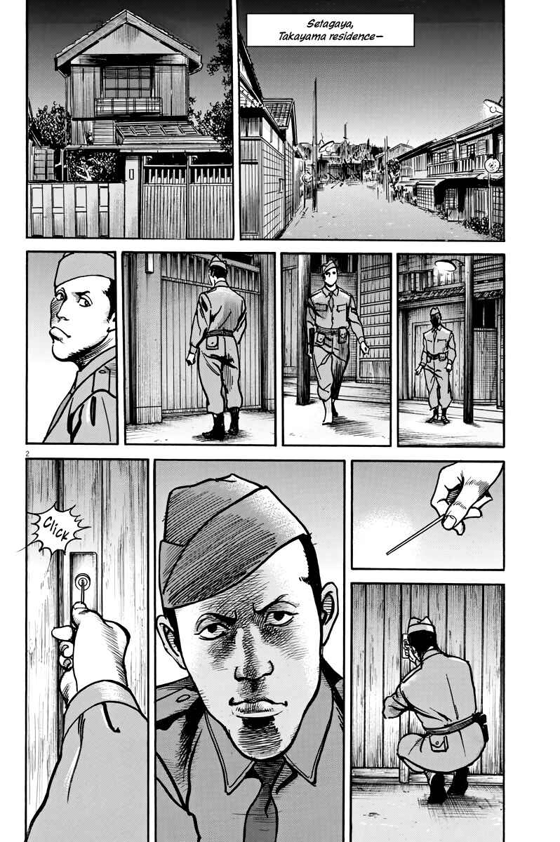 Page 3 Chapter 3 M - The Trophy Head: The Plot to Kill MacArthur
