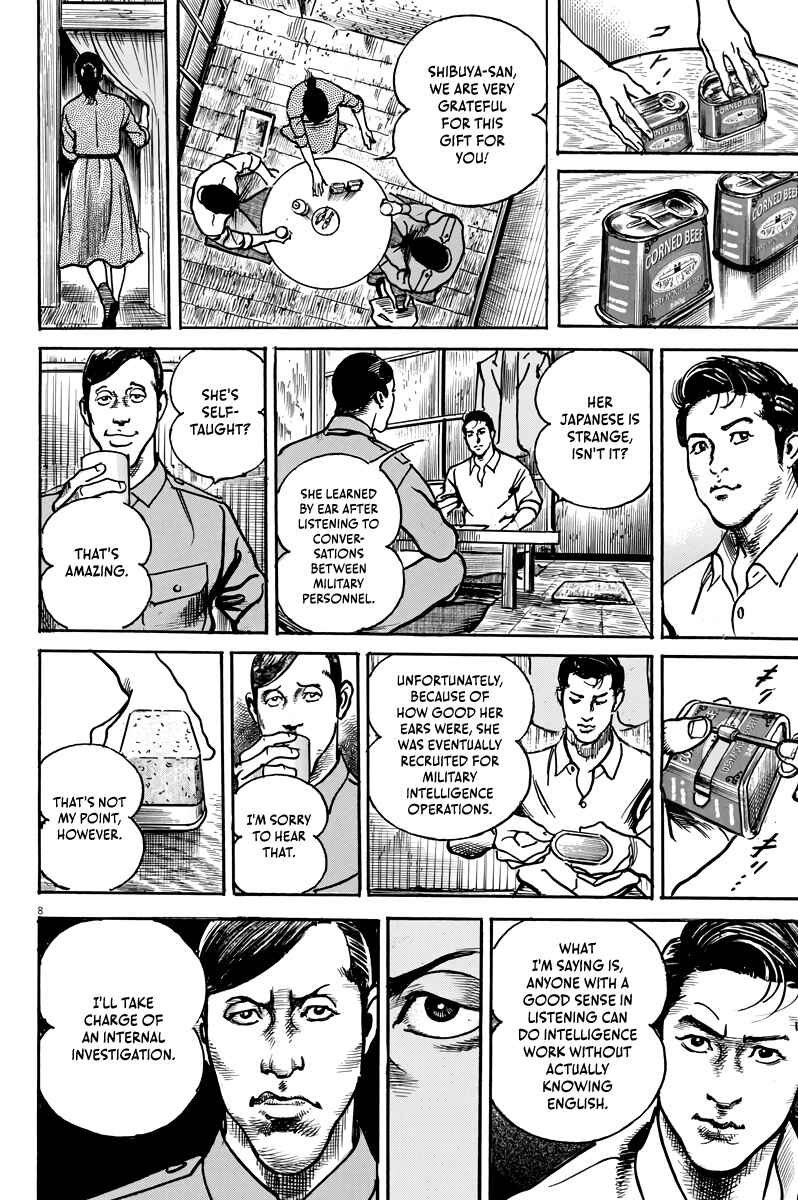 Page 9 Chapter 3 M - The Trophy Head: The Plot to Kill MacArthur