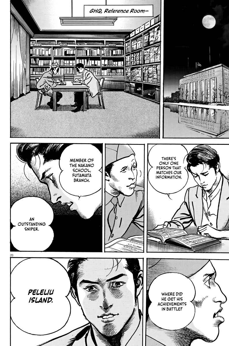 Page 21 Chapter 2 M - The Trophy Head: The Plot to Kill MacArthur
