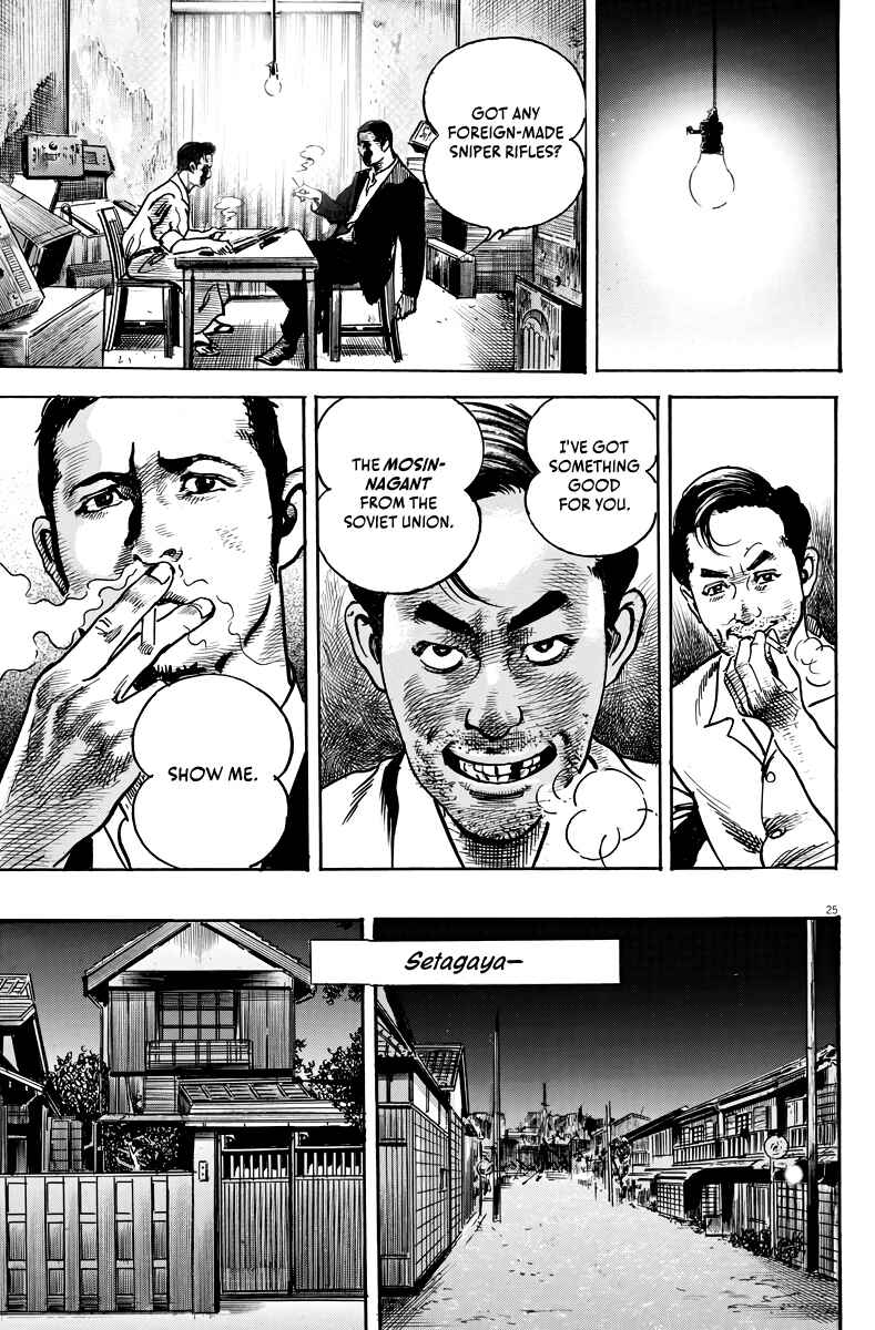 Page 25 Chapter 2 M - The Trophy Head: The Plot to Kill MacArthur