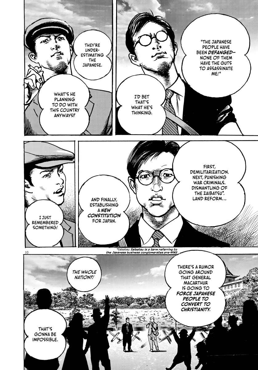 Page 11 Chapter 1 M - The Trophy Head: The Plot to Kill MacArthur