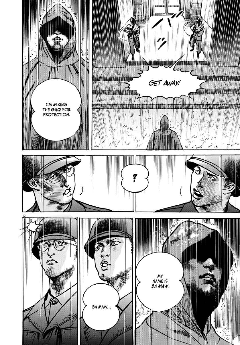 Page 13 Chapter 1 M - The Trophy Head: The Plot to Kill MacArthur