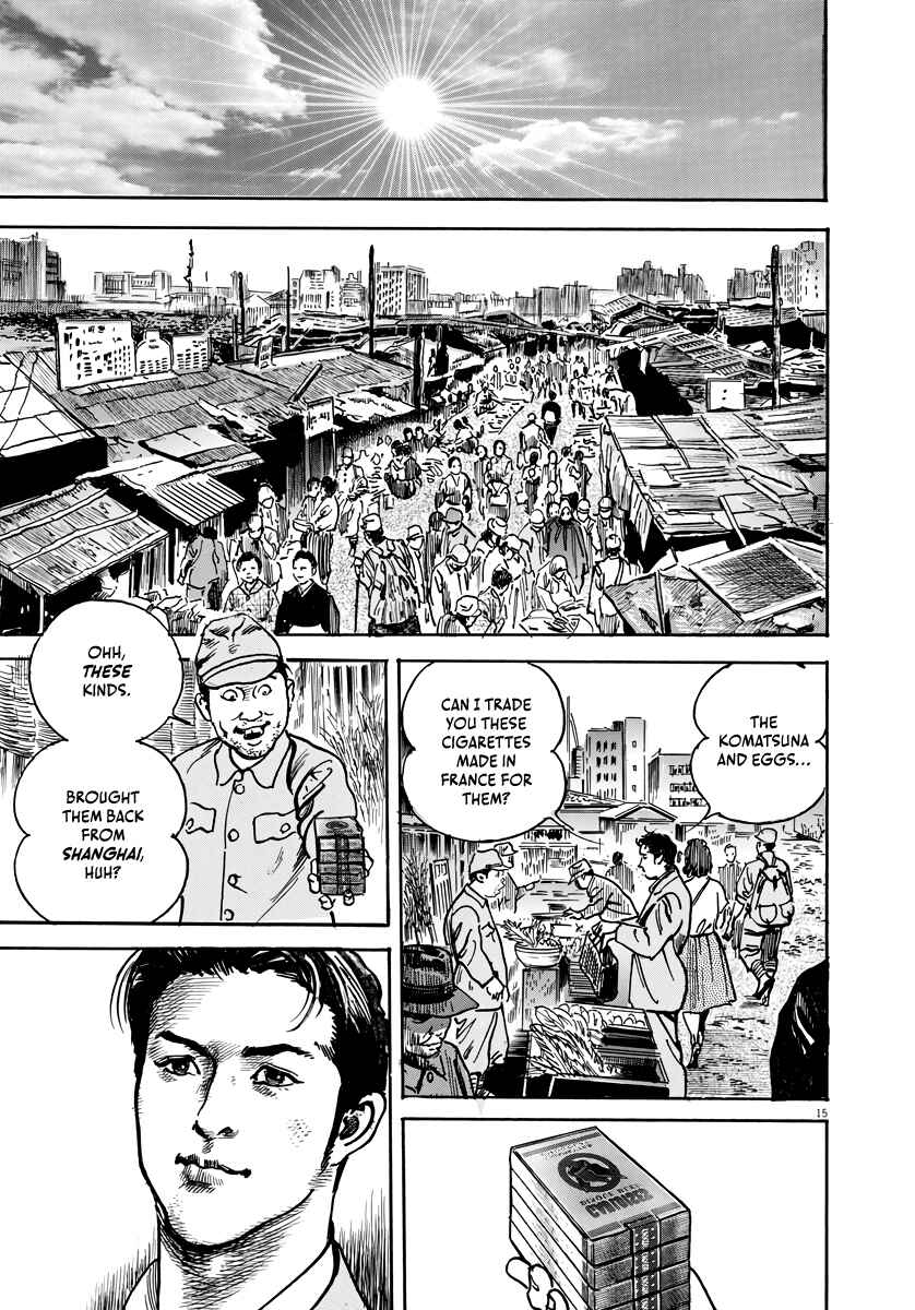 Page 16 Chapter 1 M - The Trophy Head: The Plot to Kill MacArthur