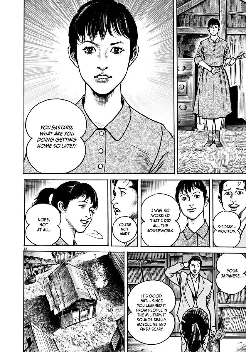 Page 19 Chapter 1 M - The Trophy Head: The Plot to Kill MacArthur