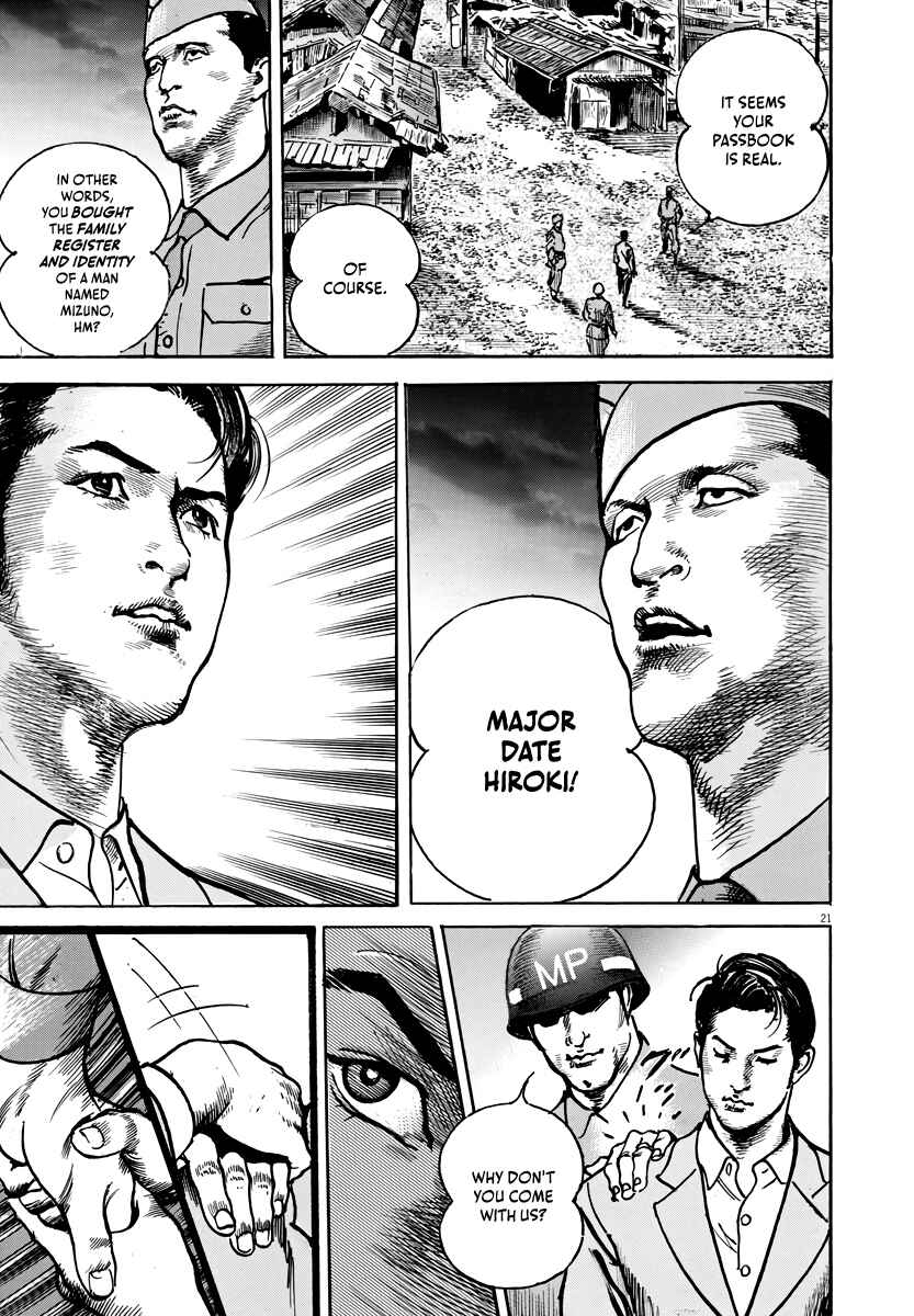 Page 22 Chapter 1 M - The Trophy Head: The Plot to Kill MacArthur