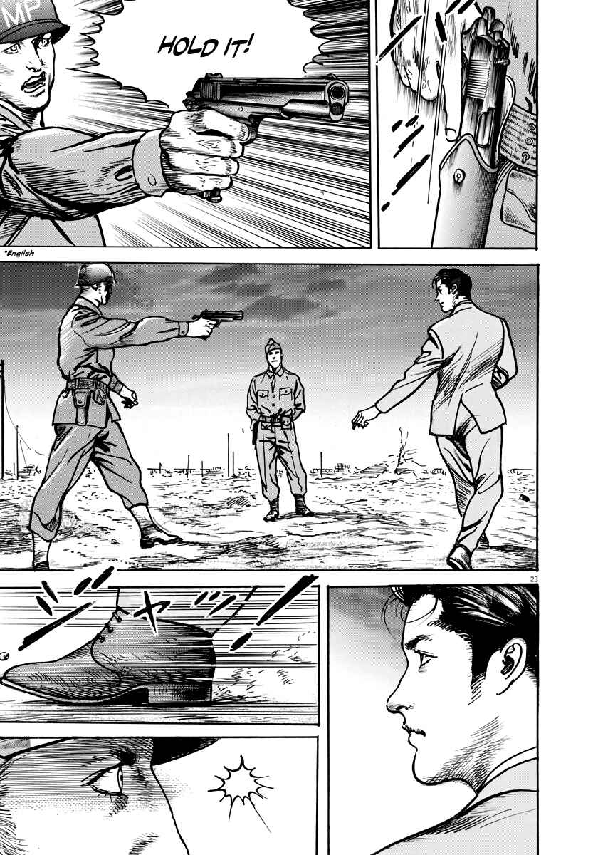 Page 24 Chapter 1 M - The Trophy Head: The Plot to Kill MacArthur