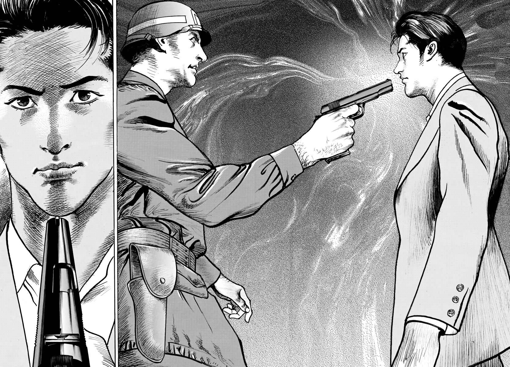 Page 25 Chapter 1 M - The Trophy Head: The Plot to Kill MacArthur
