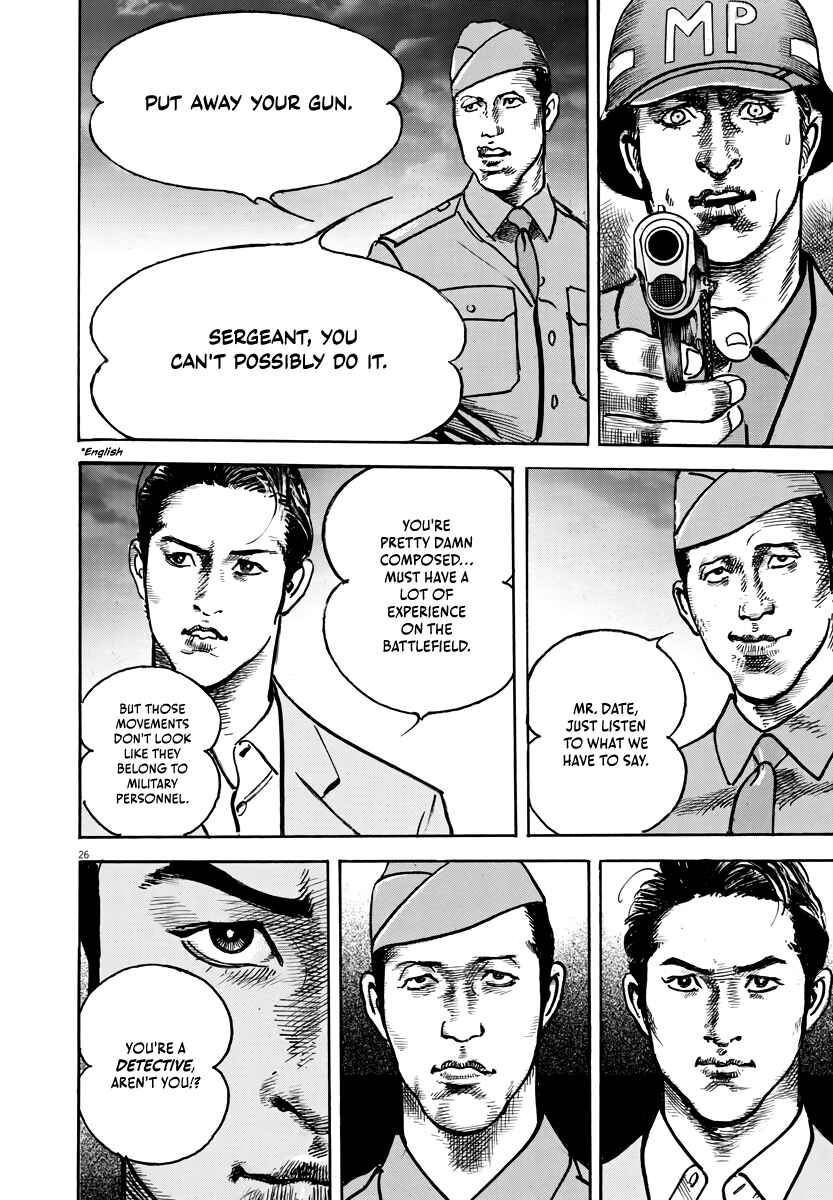 Page 26 Chapter 1 M - The Trophy Head: The Plot to Kill MacArthur