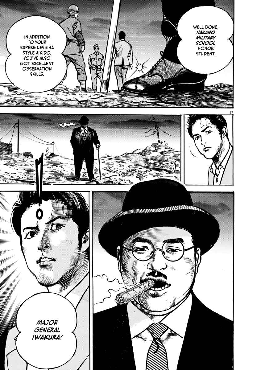 Page 27 Chapter 1 M - The Trophy Head: The Plot to Kill MacArthur