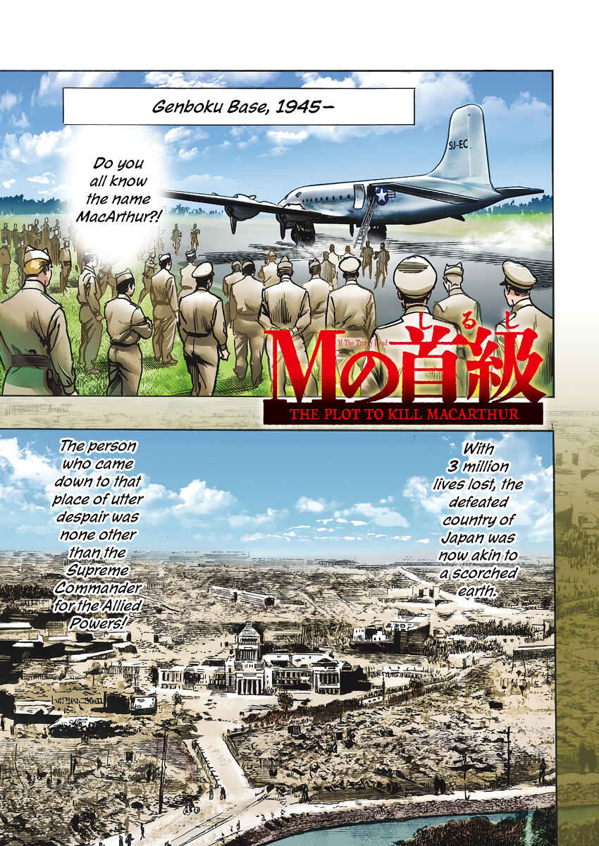 Page 3 Chapter 1 M - The Trophy Head: The Plot to Kill MacArthur